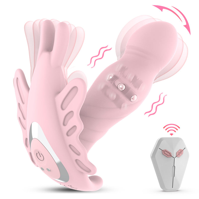 Wearable Butt Plugs 5.94 inch 9 vibrating modes
