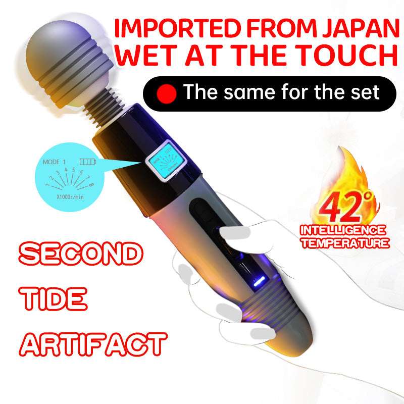 Digitall AV Stick  AV vibrator AV studio