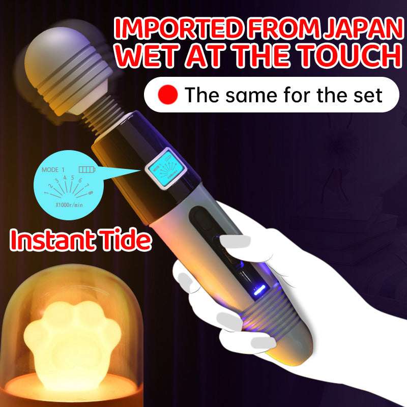 Digitall AV Stick  AV vibrator AV studio